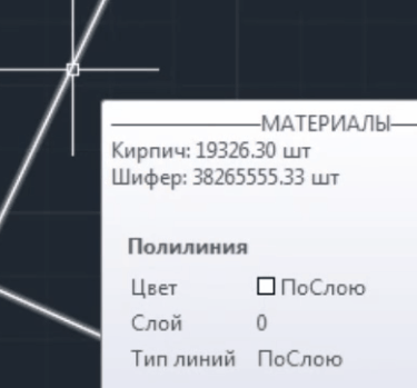 clip2120