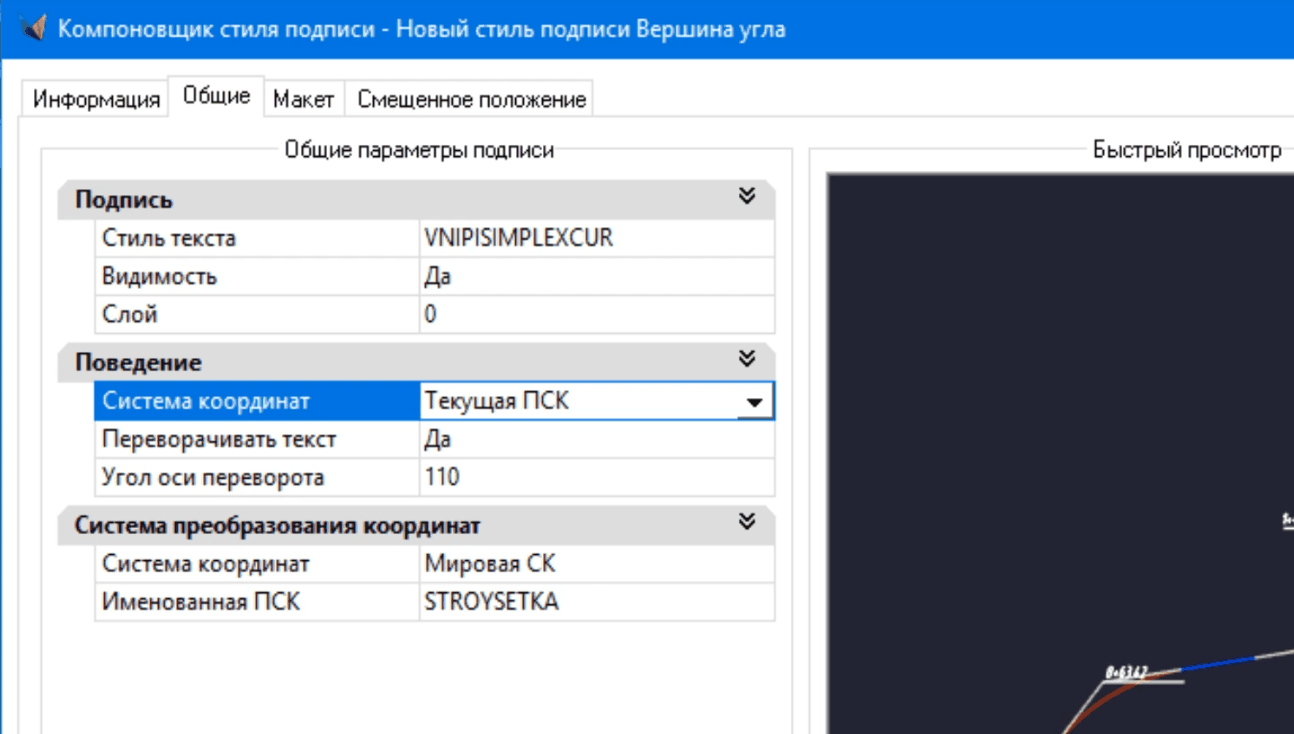 clip2134