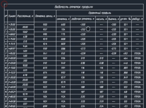 clip2138