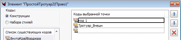 clip2172