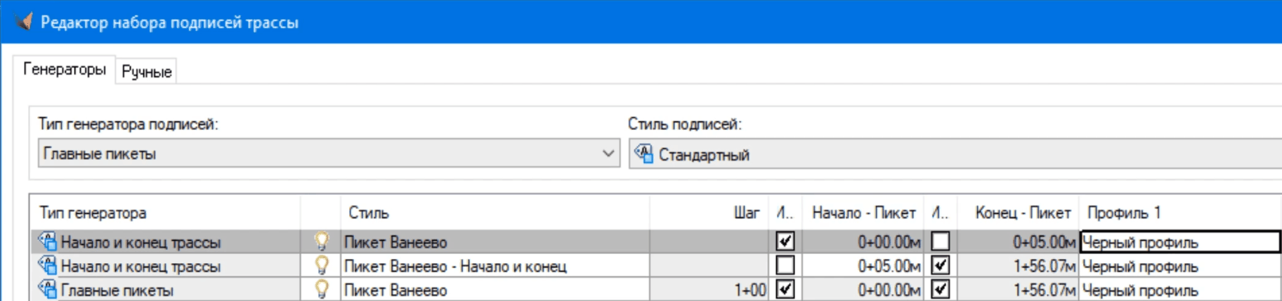 clip2177