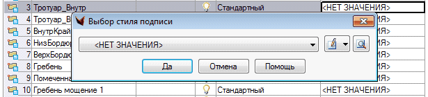 clip2188
