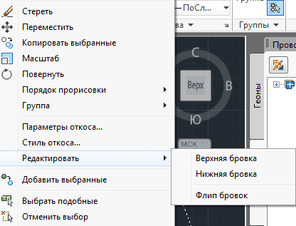 clip2204