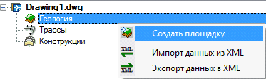 clip2222