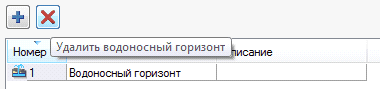 clip2234