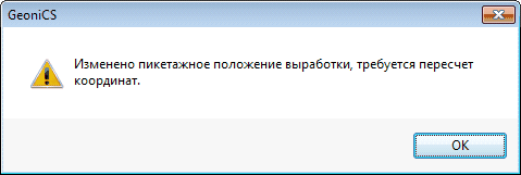 clip2237