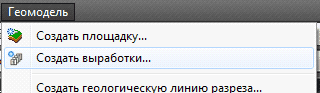 clip2241