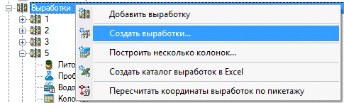 clip2242