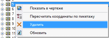clip2247