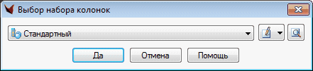 clip2256