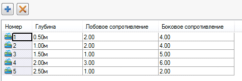 clip2257