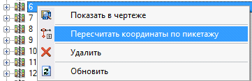 clip2260