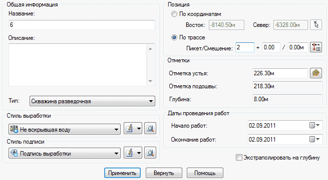 clip2262
