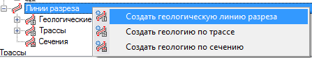 clip2265