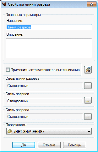 clip2267