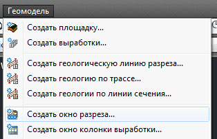 clip2276