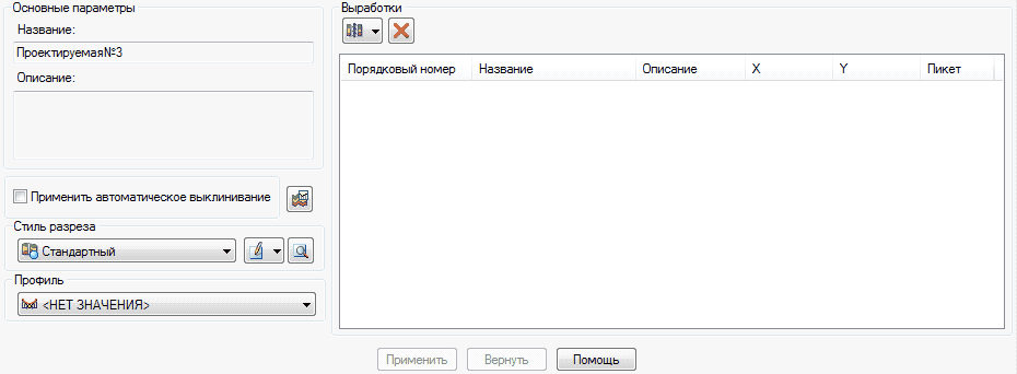 clip2282