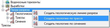 clip2283