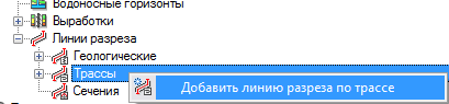 clip2284