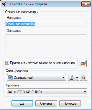 clip2285