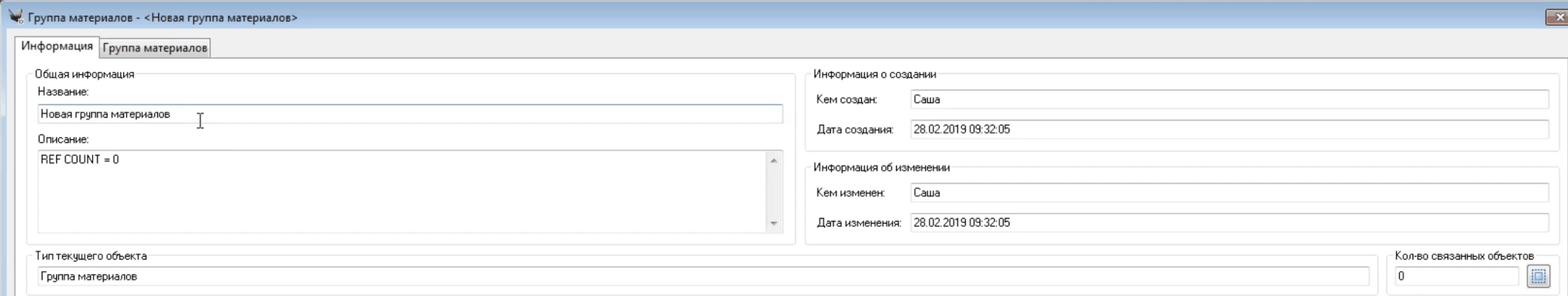 clip2287