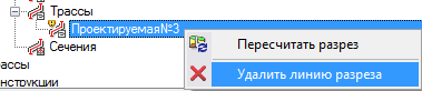 clip2291