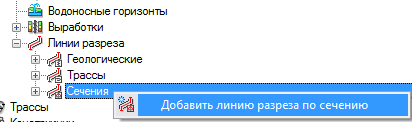clip2296