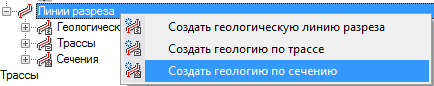 clip2297