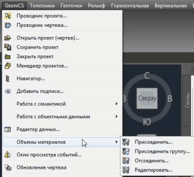 clip2302