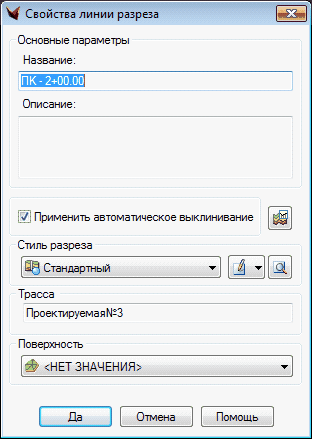 clip2303