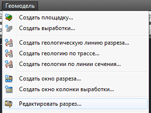 clip2326