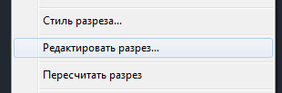 clip2327