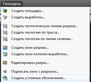 clip2336