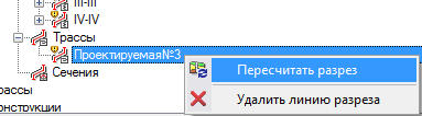 clip2339
