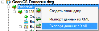 clip2347