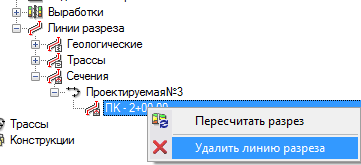 clip2350