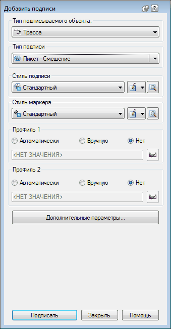 clip2362