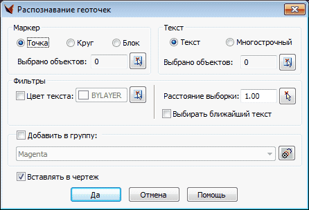 clip2365