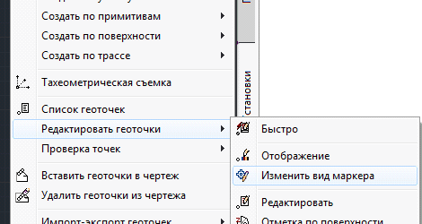 clip2370