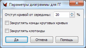 clip2378
