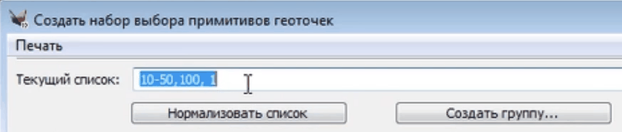 clip2382