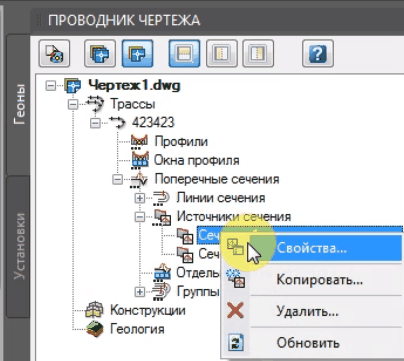 clip2390