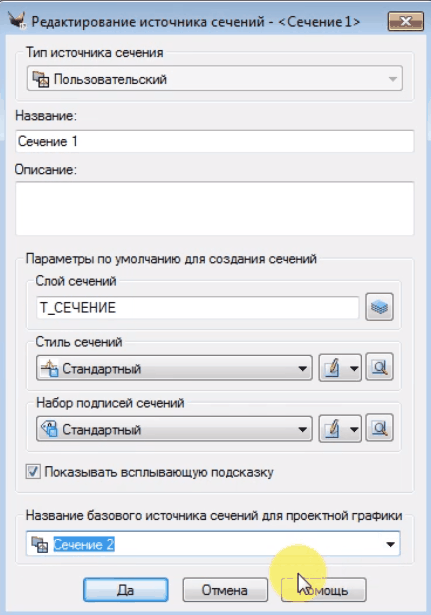 clip2391