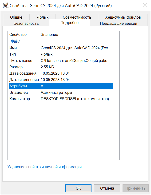 clip2404