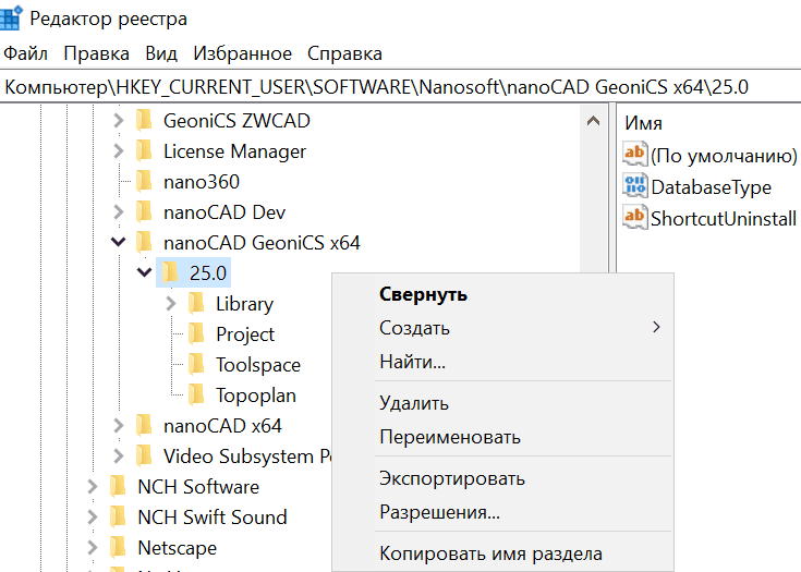 clip2412