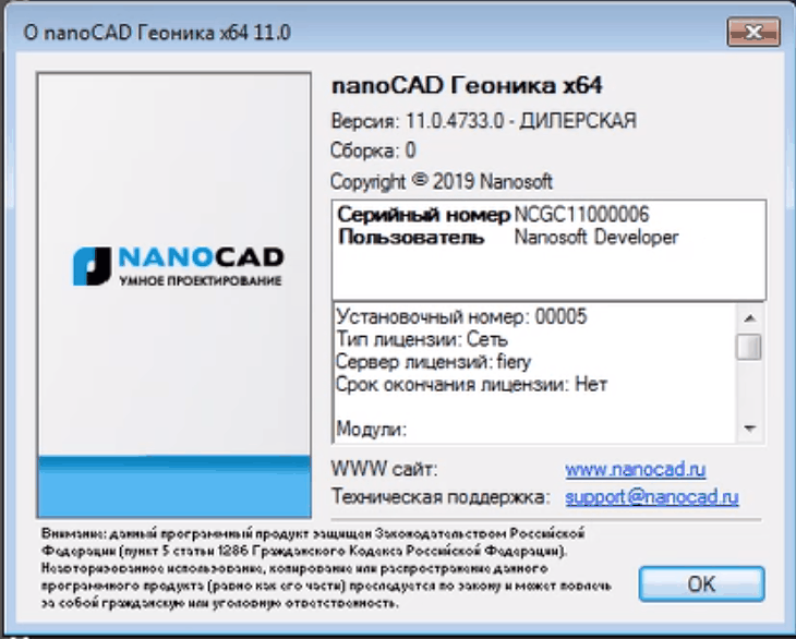clip2414