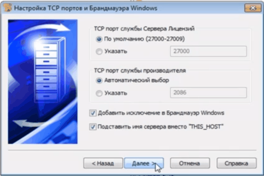 clip2415