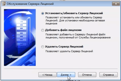 clip2416