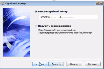 clip2417