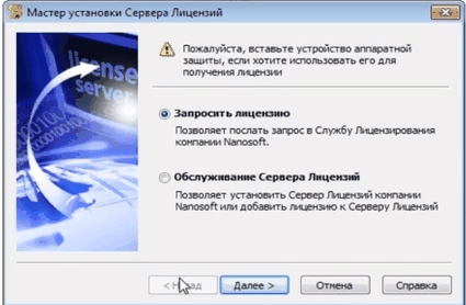 clip2418
